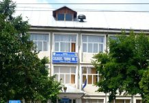 Primul incident la examenul maturităţii – Un elev eliminat de la Bac, după ce a fost prins cu telefonul mobil