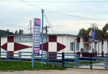 Noi administratori la Minprest Rovinari. Selecție!