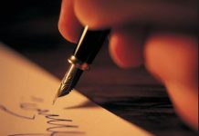 Eu sunt Sorina! (pamflet amar)