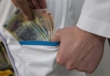 „Pacienţi” sub acoperire în spitale