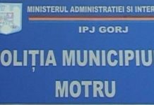 IPJ Gorj caută șef pentru Poliția Motru