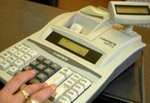 O nouă campanie de informare, prin SPV, referitoare la utilizarea caselor de marcat electronice