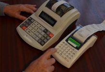 Noi reglementări privind casele de marcat