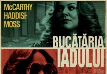 The Kitchen (2019) – Bucătăria Iadului – Cinema Sergiu Nicolaescu – L,M – 17:00