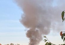 Atenţionare de la Primăria Târgu Jiu!