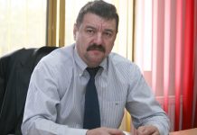 Demiterea lui Rotaru de la DPP – ilegală!