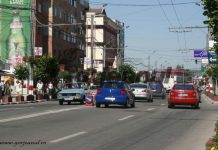 DSP Gorj marchează Săptămâna Europeană a Mobilităţii
