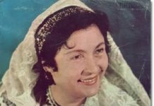 Preselecție pentru Festivalul „Maria Lătărețu”