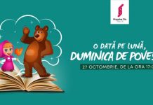 Teatru de păpuşi, la mall-ul din Târgu-Jiu