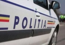 Mașina unui șofer din Bolboși, indisponibilizată