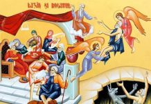 Lumina, şi Adevărul, şi Viaţa – Dumnezeu ne iubeşte, nu doar pentru faptele noastre bune, ci, pentru că El este pentru toţi un Iubitor milostiv!