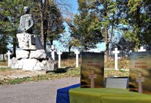 Carte în memoria eroilor din Cimitirul de Onoare de la Târgu-Jiu
