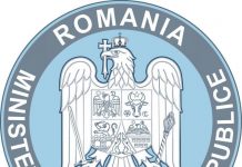 Grevă japoneză la Ministerul Finanțelor, Vamă și ANAF