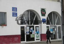O primărie din Gorj cumpără energie electrică de 200.000 de lei