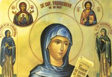 Sărbătoarea «Sfântei Cuvioase Parascheva» în tradiţia românească!