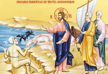 Lumina, şi Adevărul, şi Viaţa – Dumnezeu este Dătătorul de Viaţă, Care a acceptat moartea călcând-o, pentru a ne dărui viaţa cea veşnică!