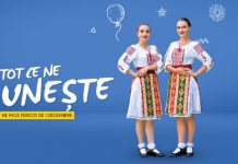Ziua României, marcată şi la mall-ul din Târgu-Jiu