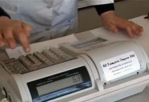 A achitat prejudiciul ca să scape de condamnare