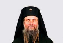 Întru mulţi şi binecuvântaţi ani, Înaltpreasfinţite Părinte Mitropolit, dr. IRINEU!