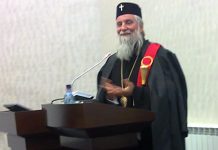 Festivitatea acordării titlului de Doctor Honoris Causa Magna Cum Laude Înaltpreasfinţitului acad. dr. Irineu, Mitropolitul Olteniei – ,,Mitropolitul Olteniei nu doar sfătuieşte prin cuvintele-i binecuvântate, ci făptuieşte, limpezind minţi, înnobilând suflete”!