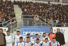 Viitorul Pandurii, locul 1 în clasamentul fair-play. Pandurii, ultimul loc!