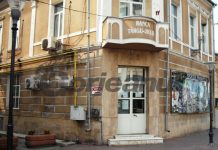 Pandurii încă „mai dă din picioare”!