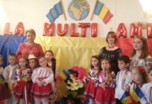 Festival Local ,,De ziua țării mele”