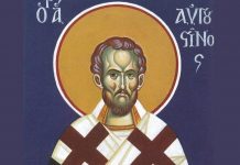 Educaţia…şi Lecţia de viaţă – Sfântul Augustin liturghiseşte despre Naşterea Domnului!