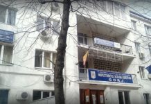 Educaţie interculturală în centrul infodocumentar