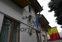 CSM a decis: Cine va fi prim-procuror adjunct al Parchetului de pe lângă Judecătoria Târgu-Jiu, din această lună