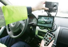 Vezi unde sunt amplasate radarele în județul Gorj