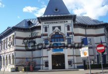 Conferință științifică de amploare, organizată mâine de UCB Târgu Jiu