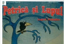 Copiii au invitaţie la distracţie, la teatrul din Târgu-Jiu! Se joacă, din nou, spectacolul „Petrică şi lupul”