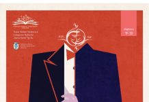 „Transfer de personalitate”, la Teatrul „Elvira Godeanu”