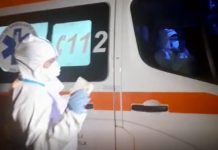 Cum se simte tânărul din Gorj, internat la București