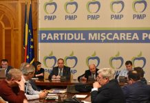 PMP nu vrea anticipate