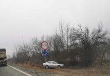 FOTO: Accident cu trei mașini, provocat de un bătrân de 71 de ani