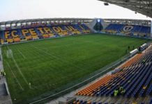 Jocul naționalei mici, mutat la Ploiești