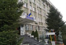 Programul pentru eliberarea certificatelor de cazier judiciar, modificat