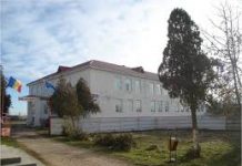 Post vacant de administrator financiar, la Școala Gimnazială ,,Ion Vîlceanu” Dragotești