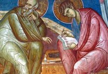 Educaţia…şi Lecţia de viaţă – Pandemia «coronavirus» şi haosul prefigurării Apocalipsei!