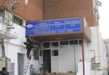 După UCB, ULIM Târgu-Jiu suspendă cursurile