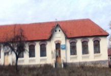 Începuturile școlii în Brătuia