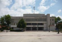 Se caută manager pentru Casa de Cultură și Biblioteca Orașului Rovinari!