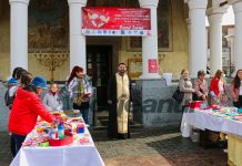 Competiție umanitară ,,Darul inimii”