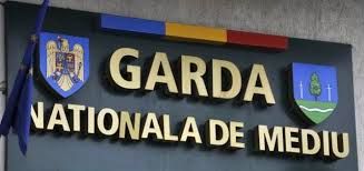 garda_nationala_de_mediu_sigla