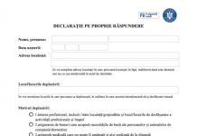 Declarația pe proprie răspundere a fost simplificată