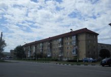 Administratorii asociaților de proprietari din Motru, convocați la o ședință consultativă