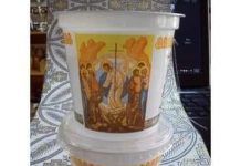 Paște, direct la domiciliu, în Baia de Fier!