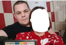 Motrean, căutat pentru că și-ar fi jefuit colegii! Are un complice din Târgu-Jiu